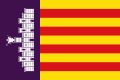 Mallorca (1)